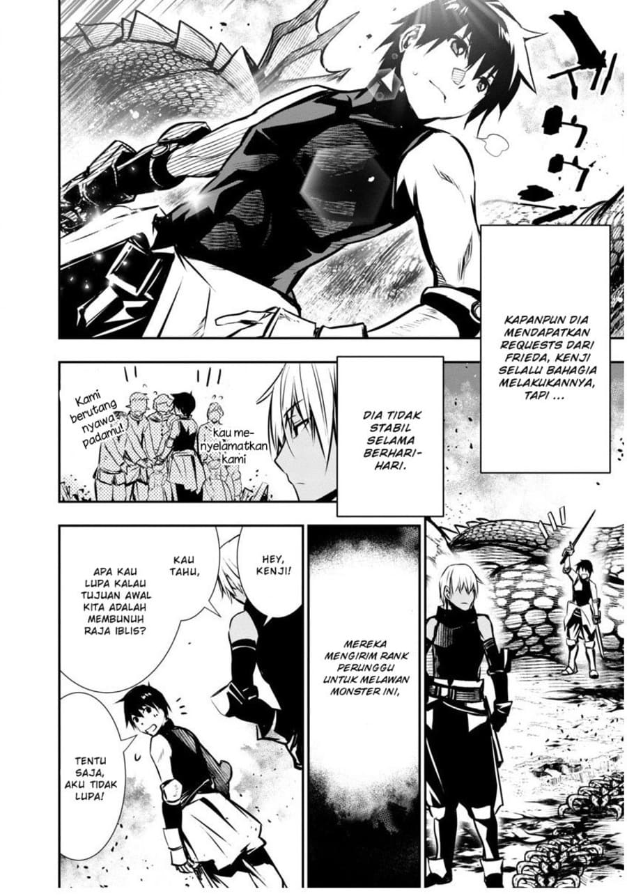 Isekai NTR Bab 03 halaman 3