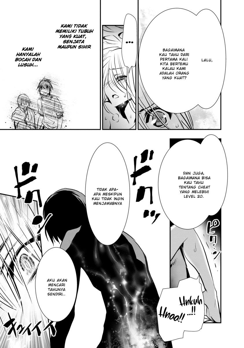 Isekai NTR chapter 04 halaman 6