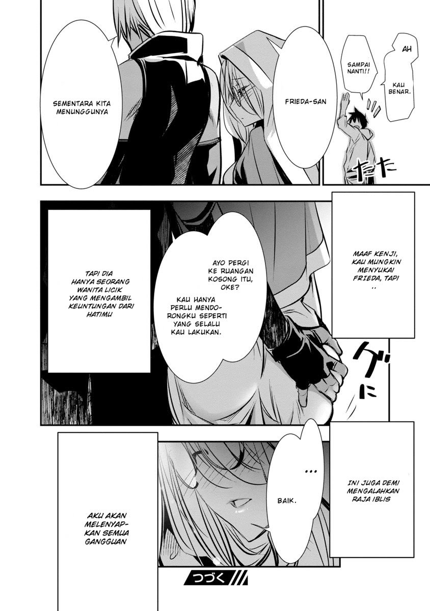 Isekai NTR chapter 04 halaman 17