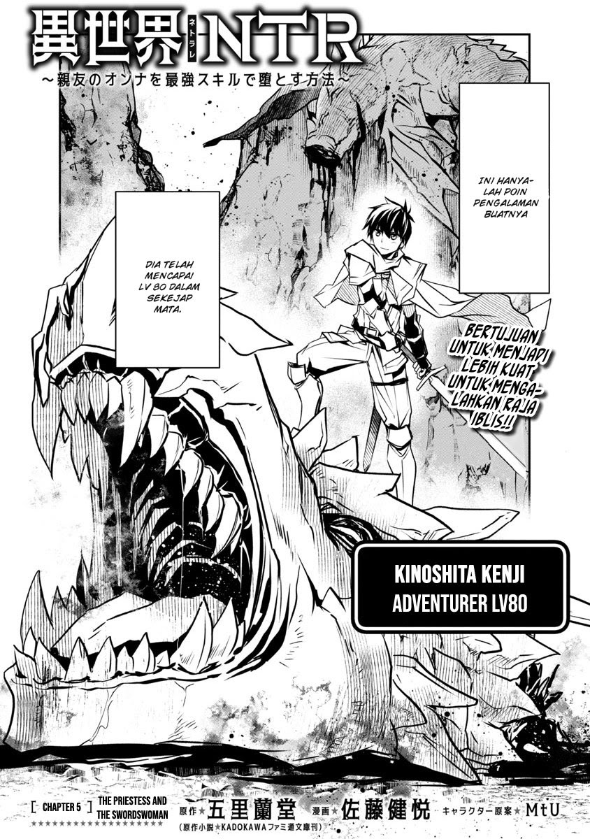 Isekai NTR Bab 05 halaman 3