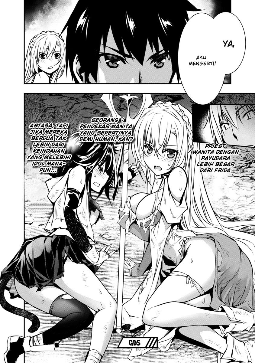Isekai NTR Bab 05 halaman 17