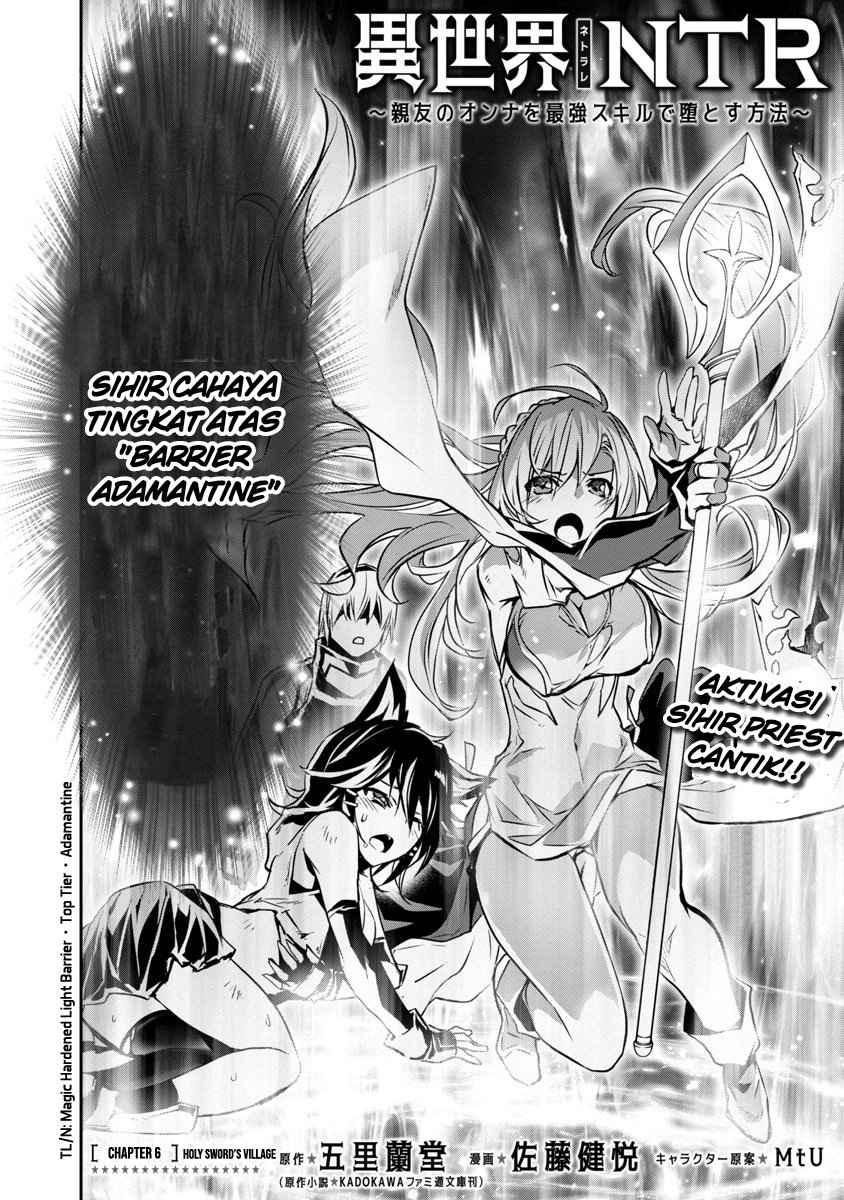 Isekai NTR chapter 06 halaman 3
