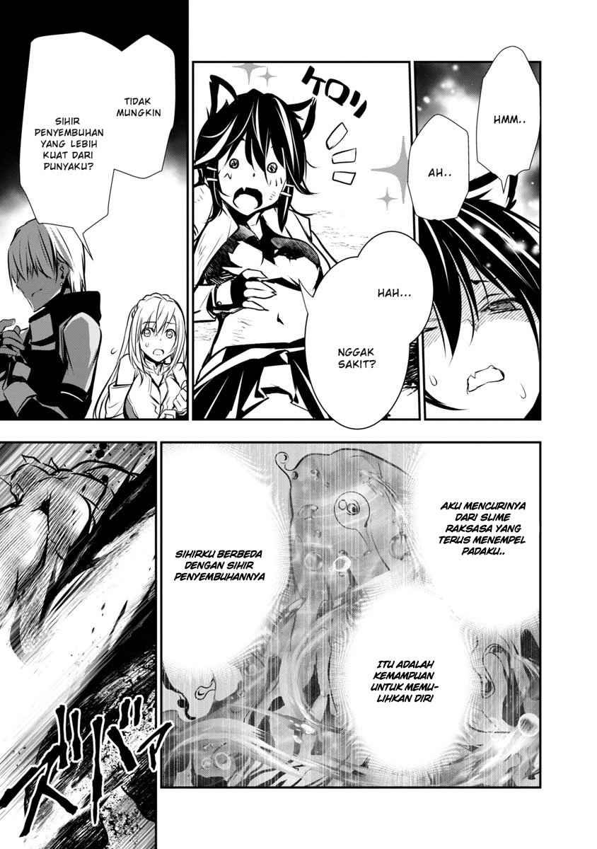 Isekai NTR chapter 06 halaman 6