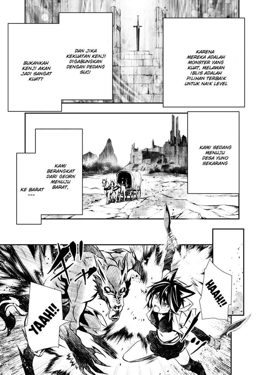 Isekai NTR chapter 06 halaman 14