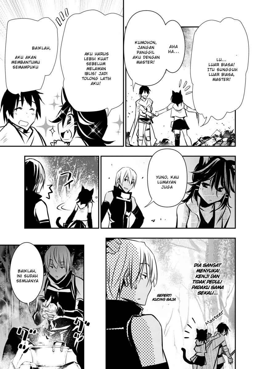 Isekai NTR chapter 06 halaman 16