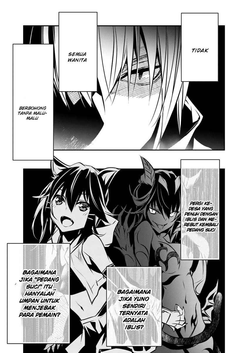 Isekai NTR chapter 06 halaman 22