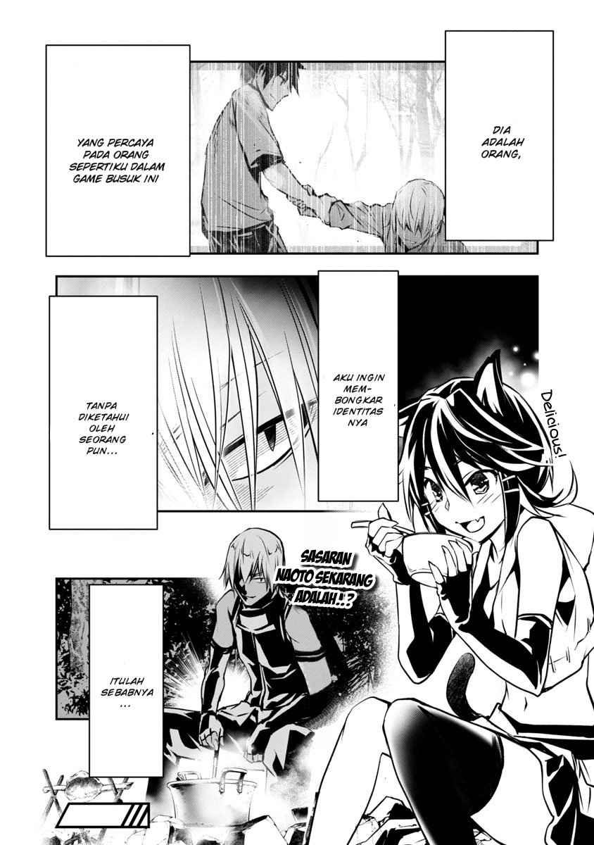Isekai NTR chapter 06 halaman 25