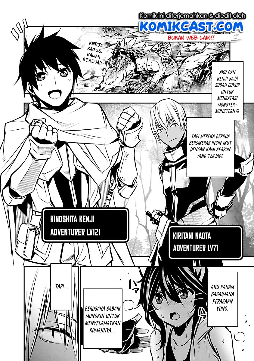 Isekai NTR Bab 07 halaman 12