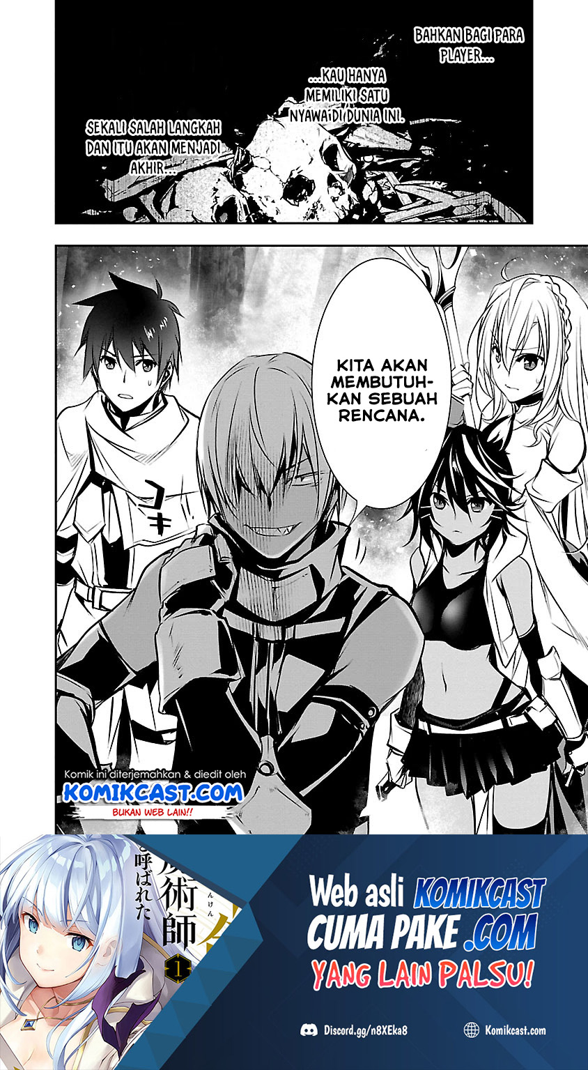 Isekai NTR Bab 07 halaman 26