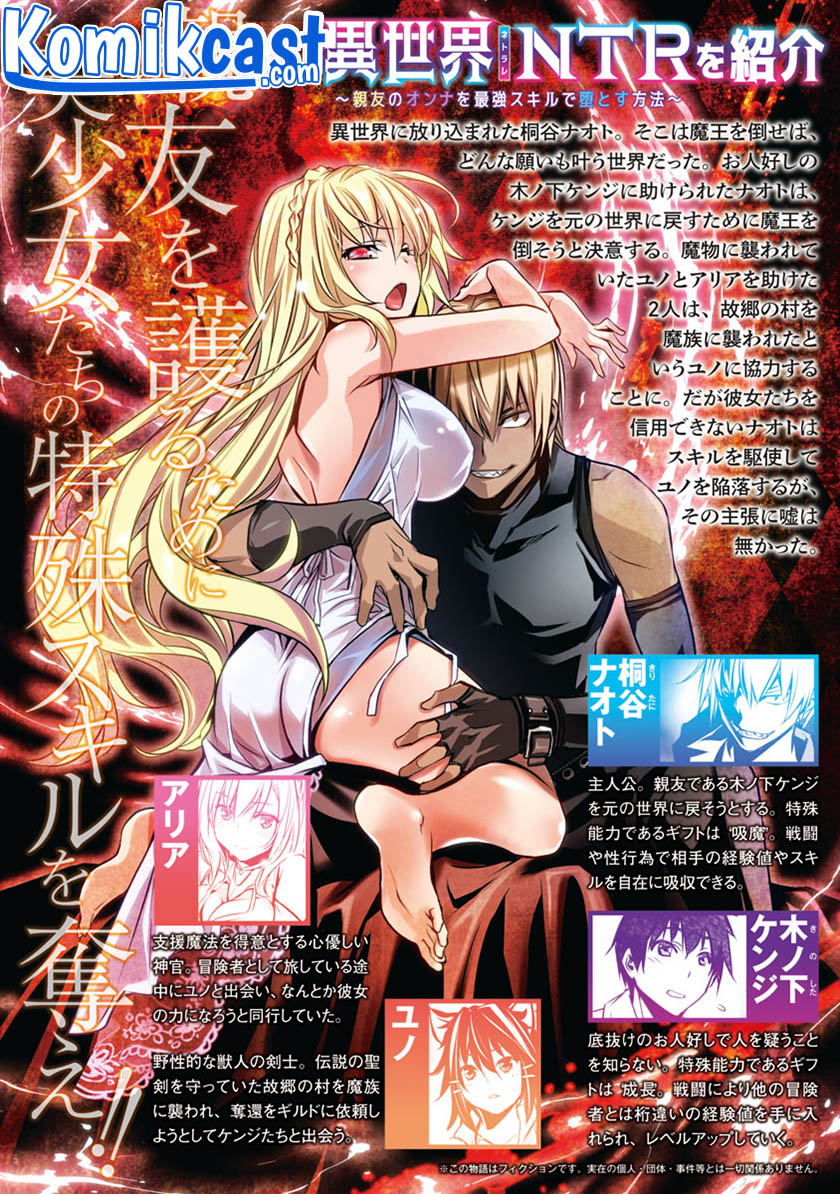 Isekai NTR Bab 08 halaman 3