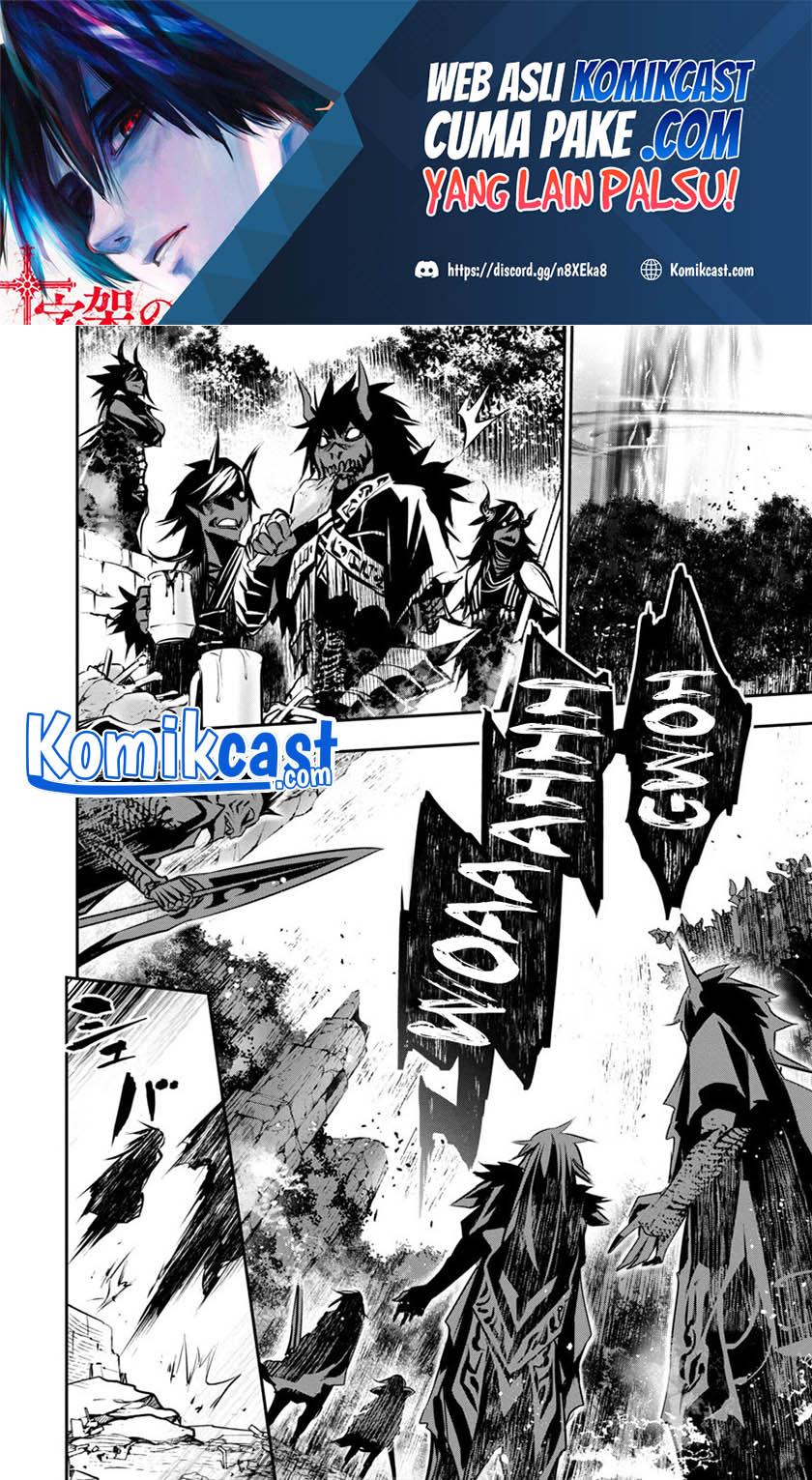 Isekai NTR Bab 08 halaman 5