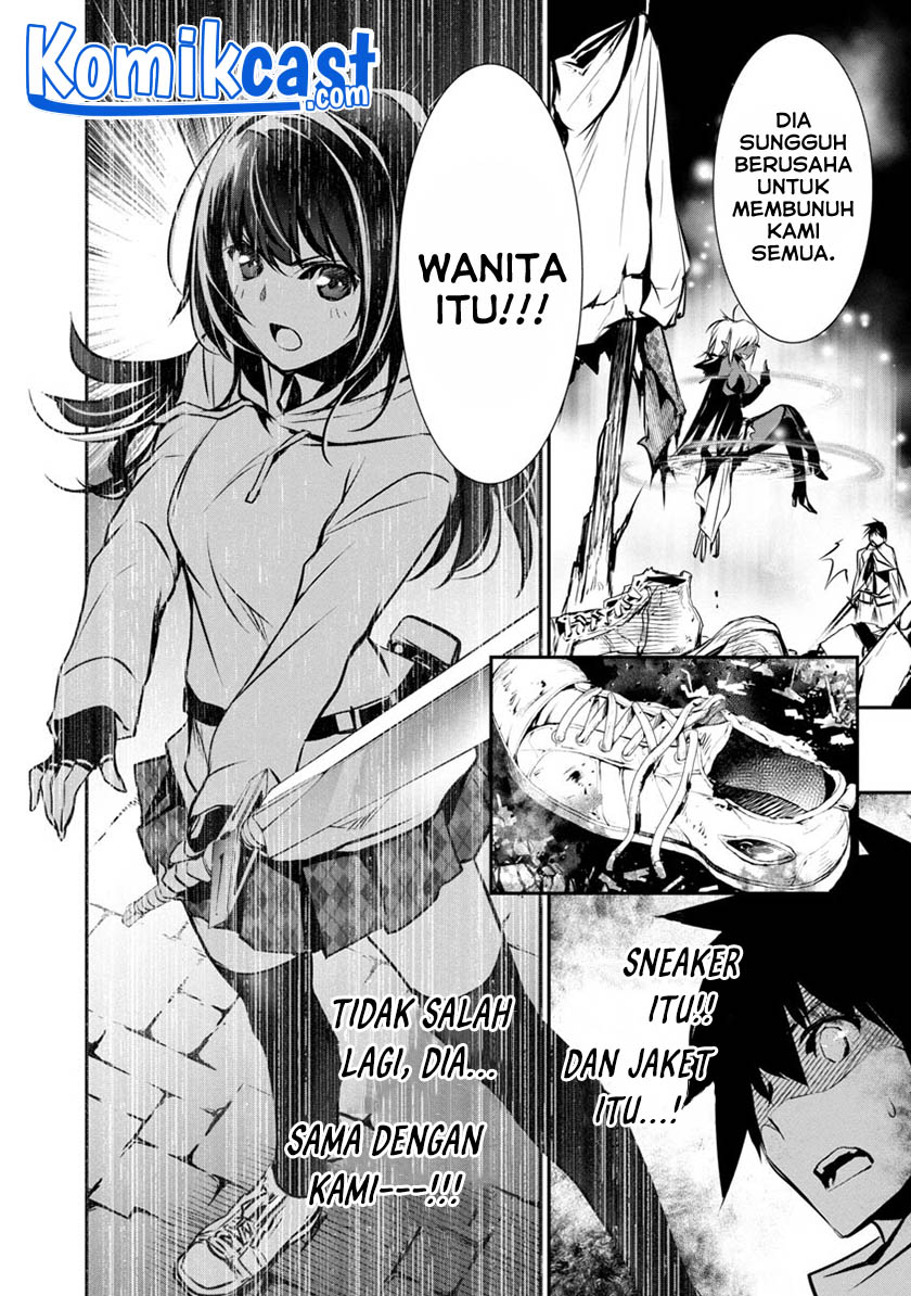 Isekai NTR Bab 08 halaman 13
