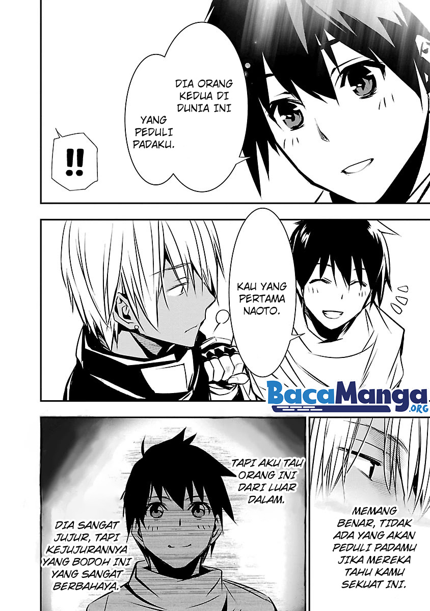 Isekai NTR Bab 11 halaman 8