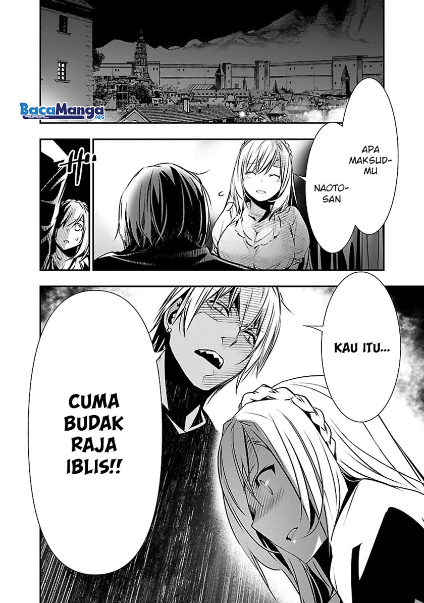 Isekai NTR chapter 12 halaman 3