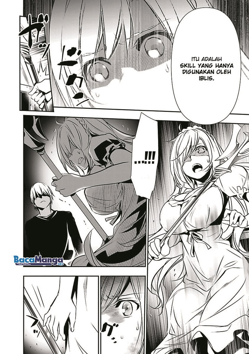 Isekai NTR chapter 12 halaman 5