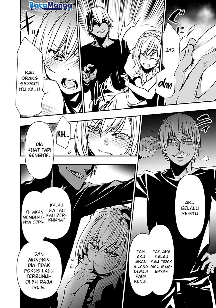 Isekai NTR chapter 12 halaman 17