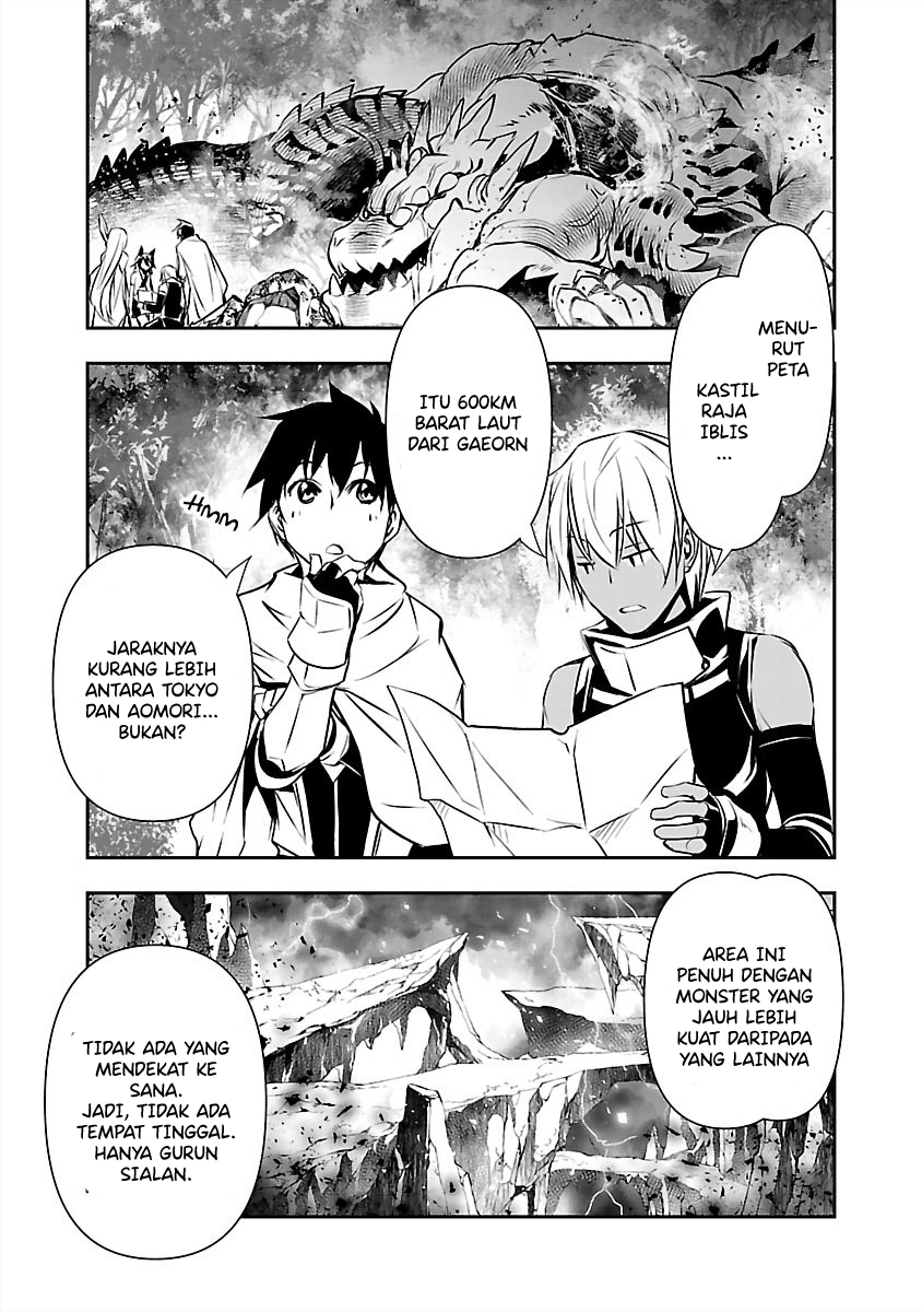 Isekai NTR Bab 14 halaman 5
