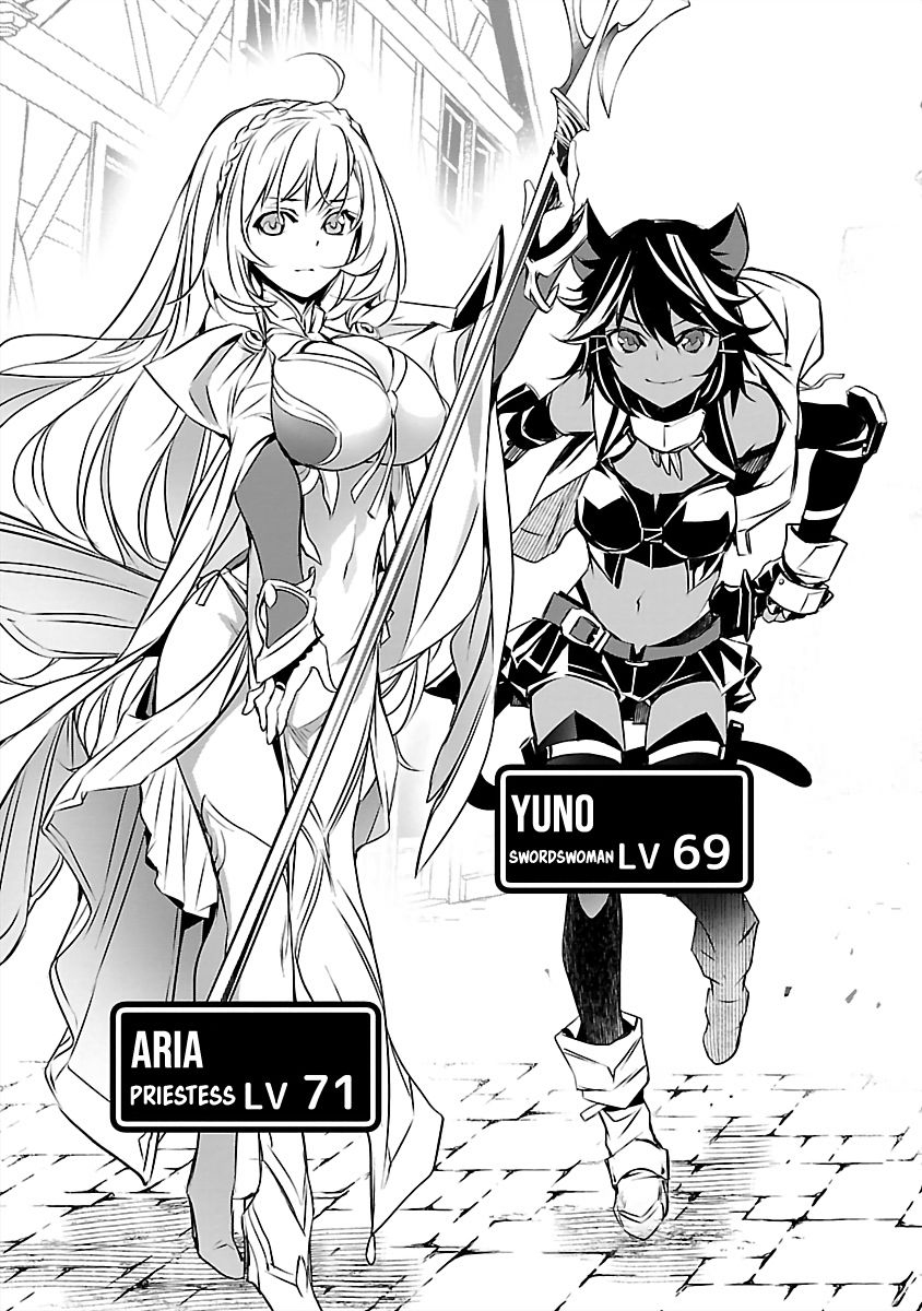 Isekai NTR Bab 14 halaman 15