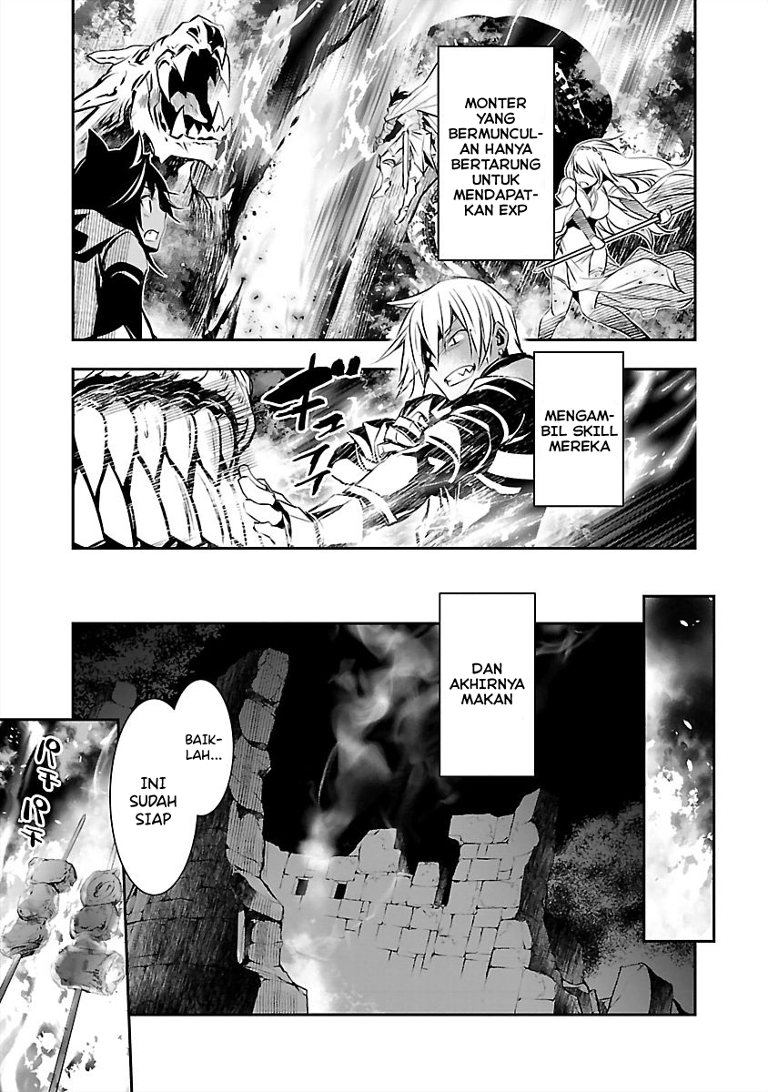 Isekai NTR Bab 14 halaman 17