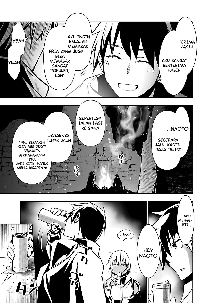 Isekai NTR Bab 14 halaman 19