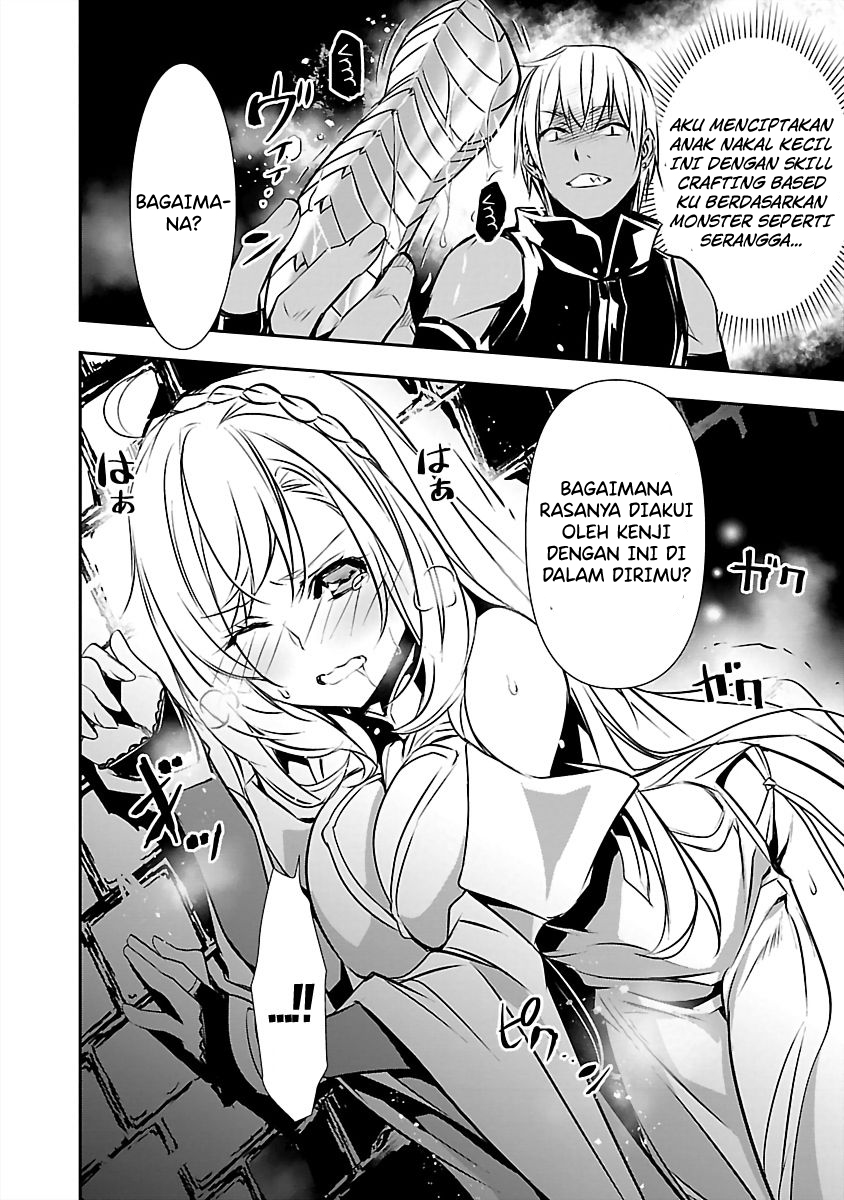 Isekai NTR Bab 15 halaman 13