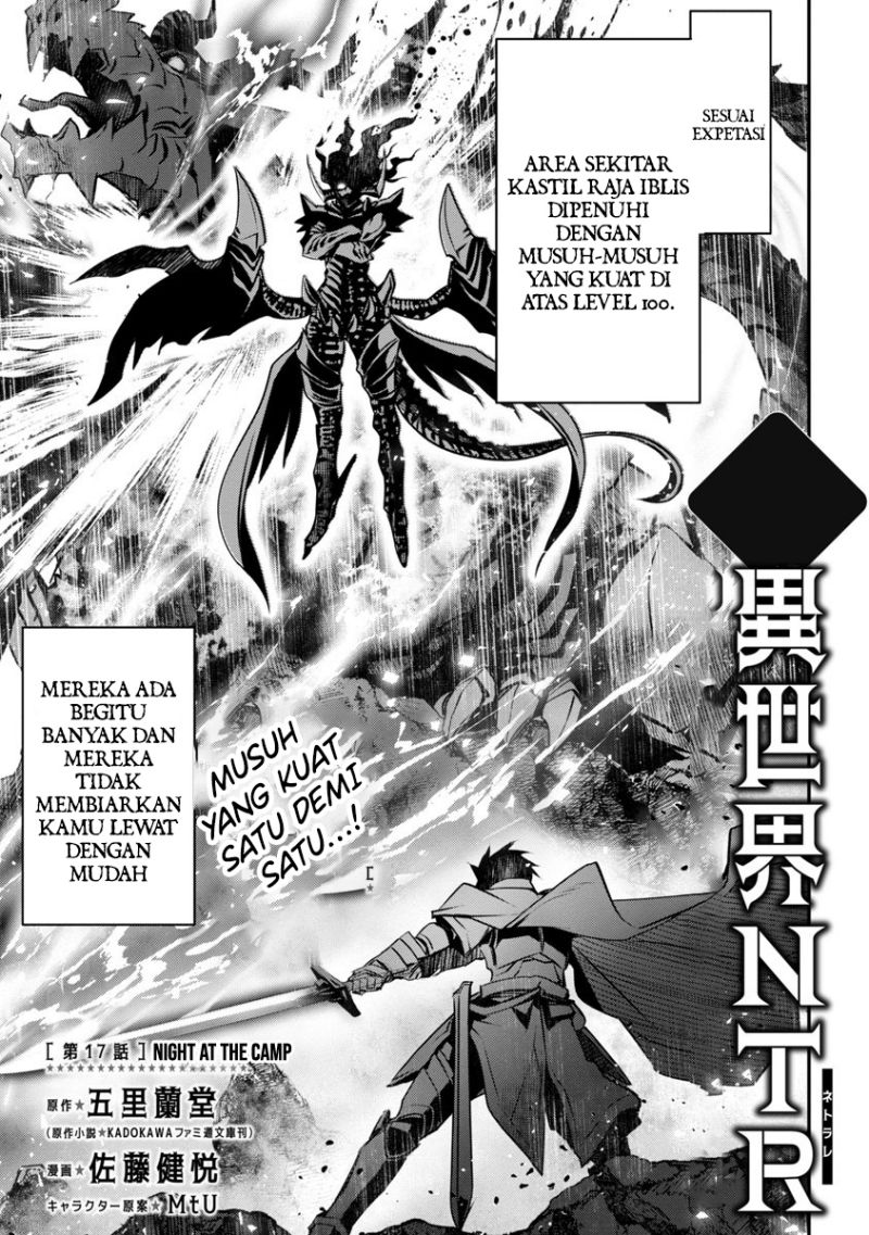 Isekai NTR Bab 17 halaman 3