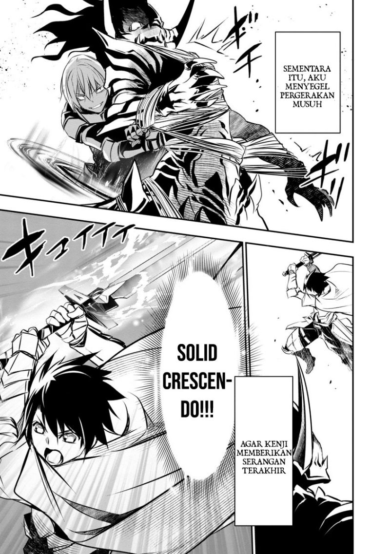 Isekai NTR Bab 17 halaman 7