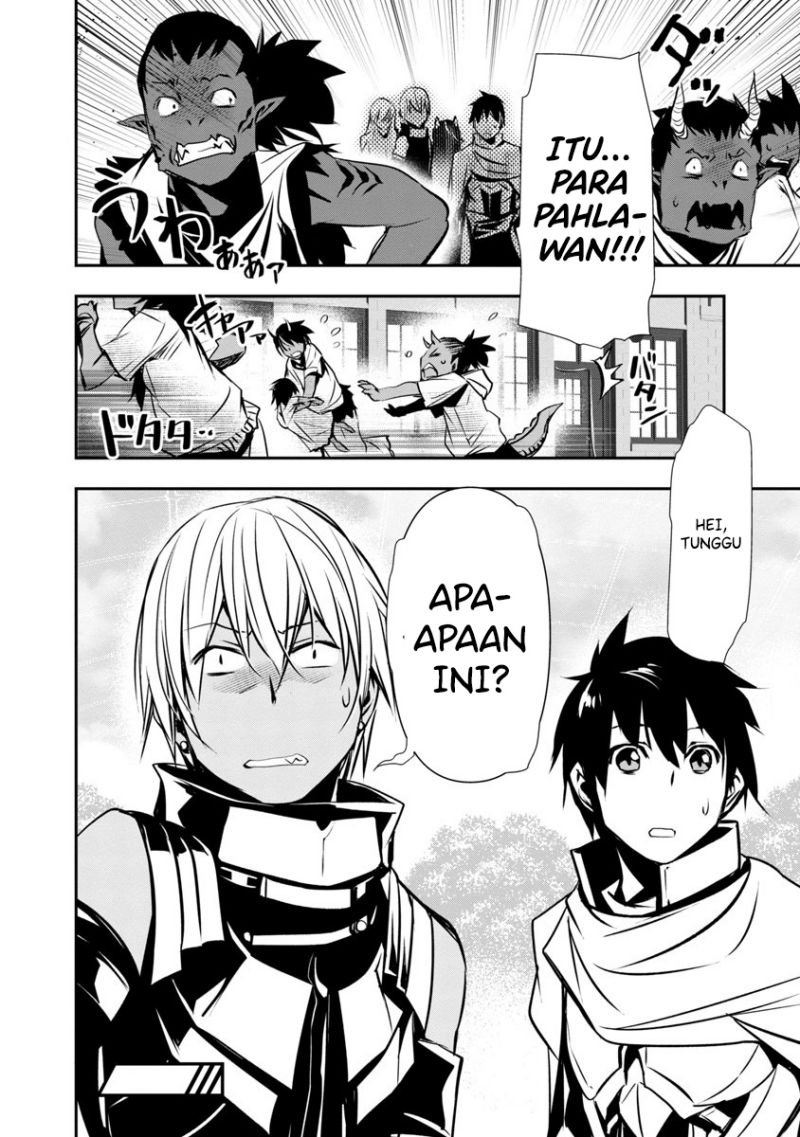 Isekai NTR chapter 18 halaman 16