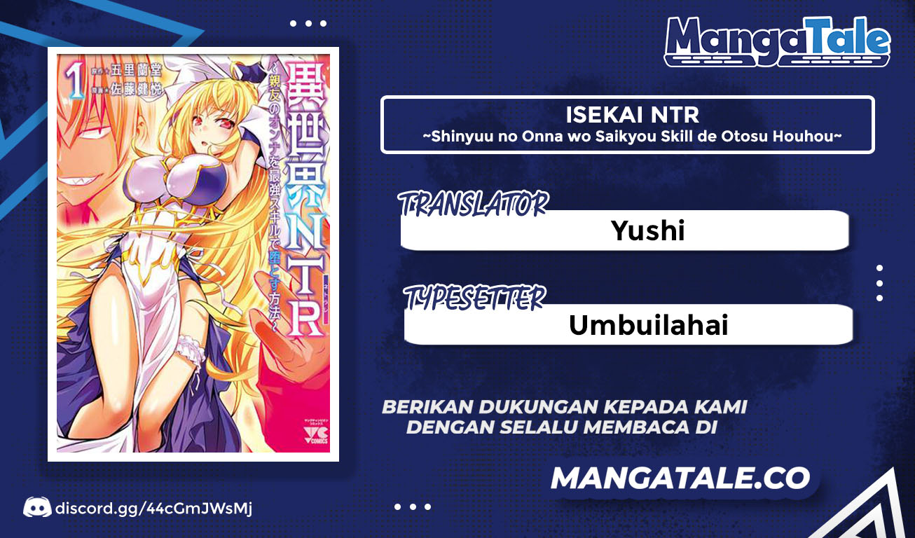 Isekai NTR Bab 19 halaman 1