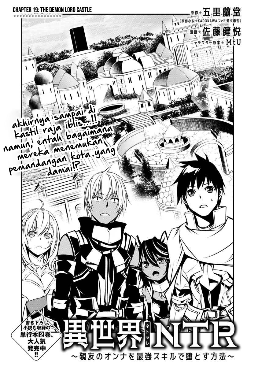 Isekai NTR Bab 19 halaman 3