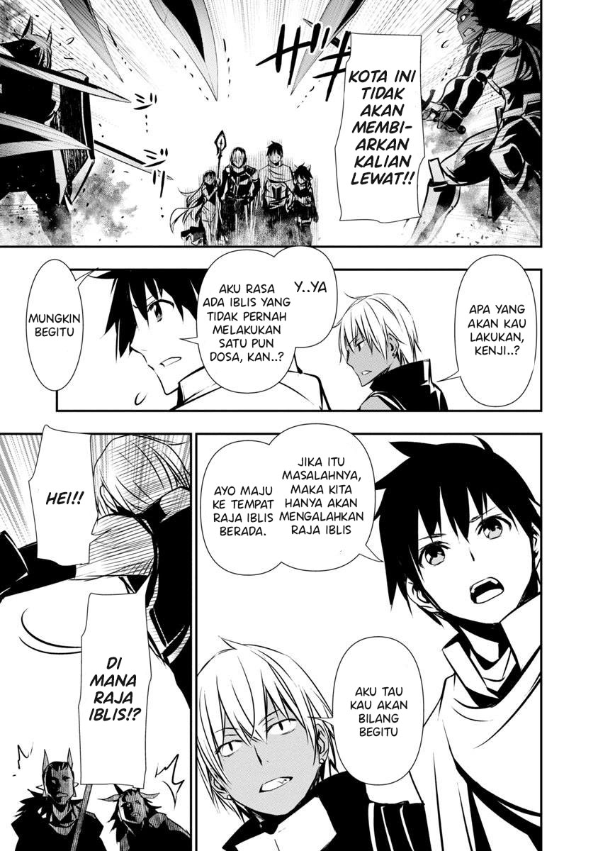 Isekai NTR Bab 19 halaman 5