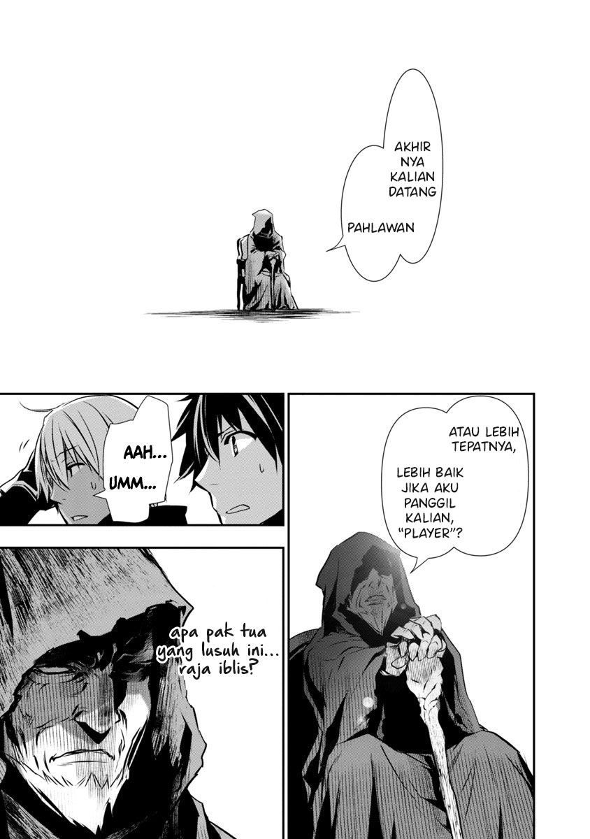 Isekai NTR Bab 19 halaman 12