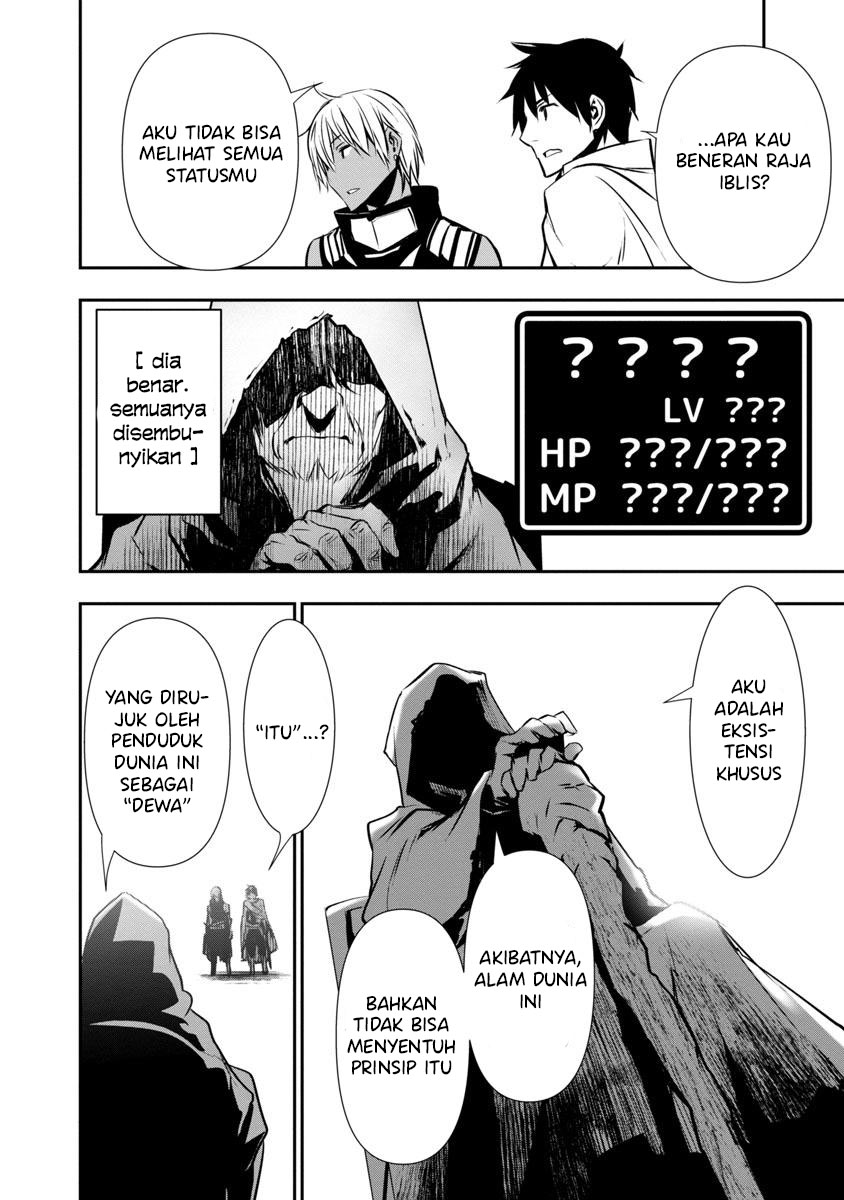 Isekai NTR Bab 19 halaman 13