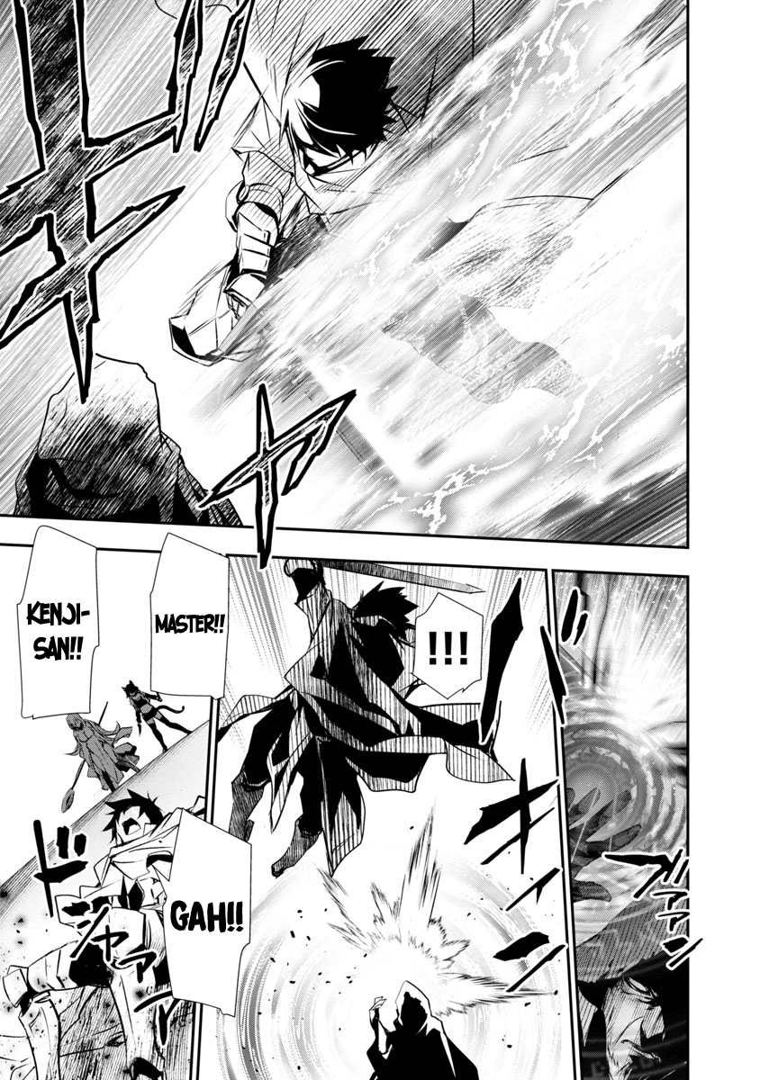 Isekai NTR Bab 19 halaman 20