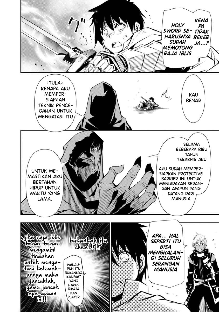 Isekai NTR Bab 19 halaman 21