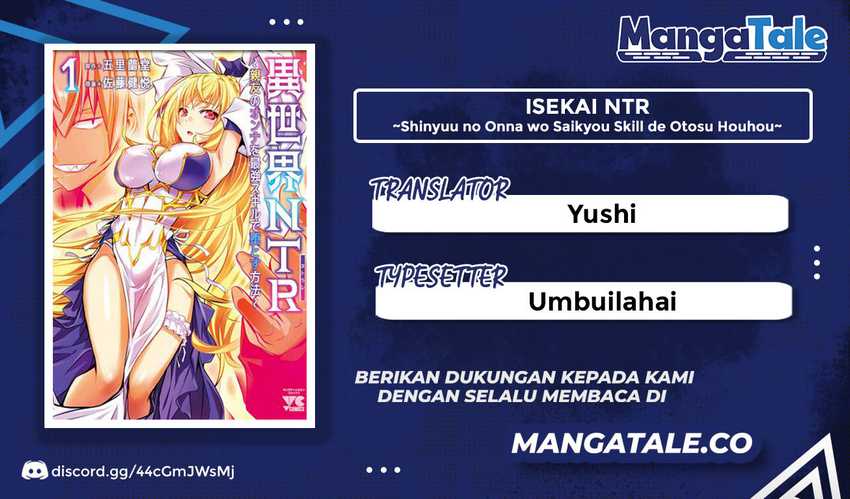 Isekai NTR Bab 21 halaman 1