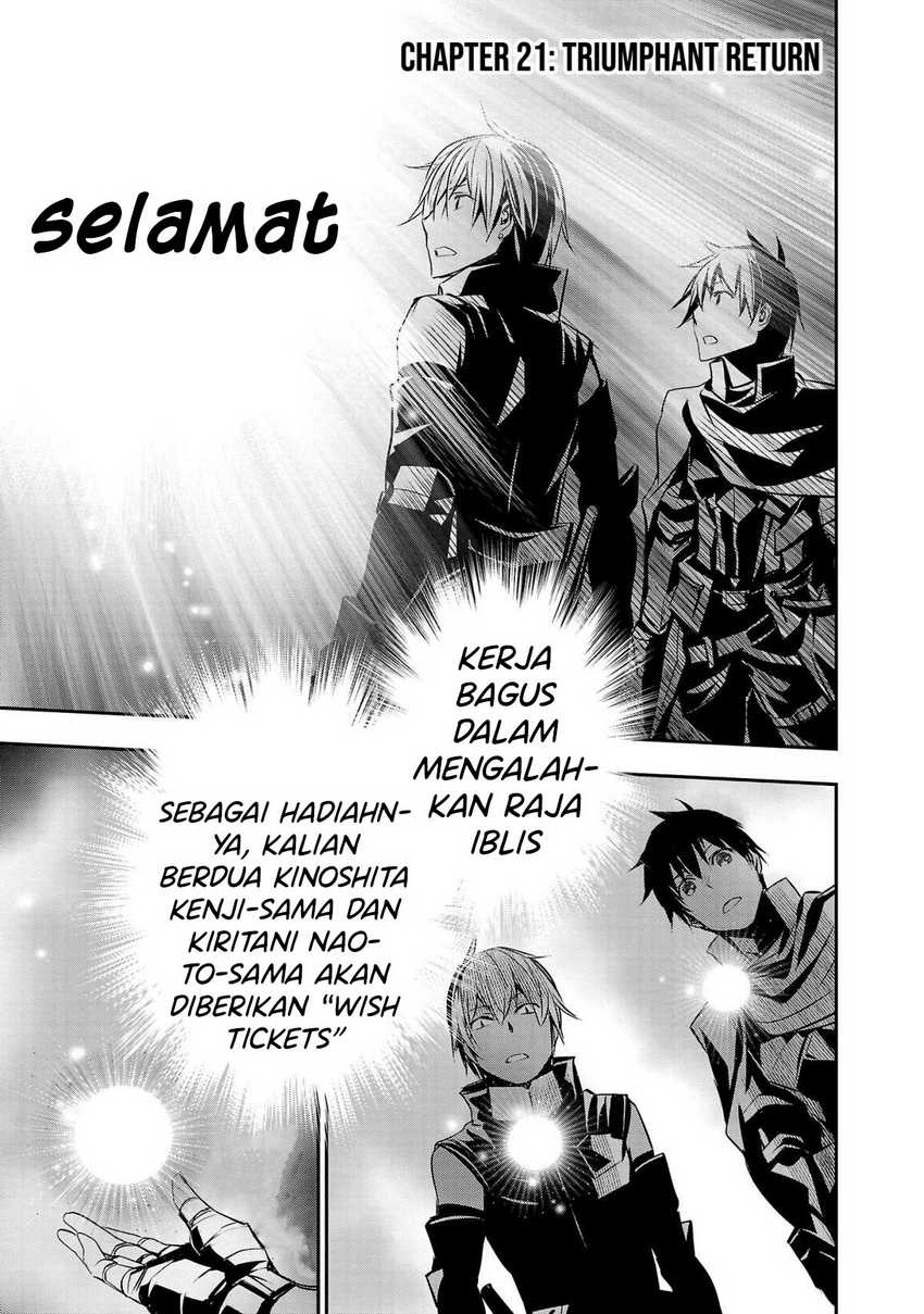 Isekai NTR Bab 21 halaman 3