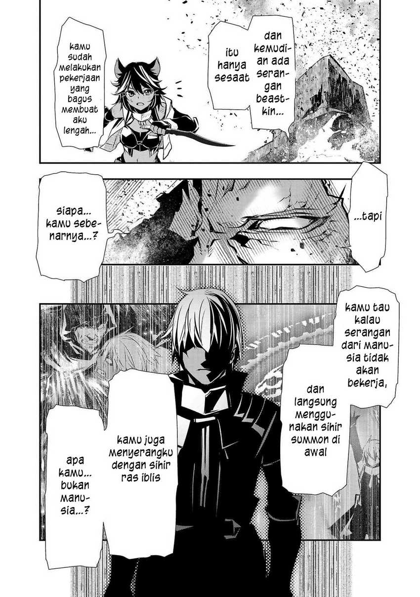 Isekai NTR Bab 21 halaman 6