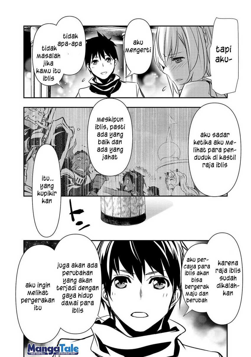 Isekai NTR Bab 21 halaman 17