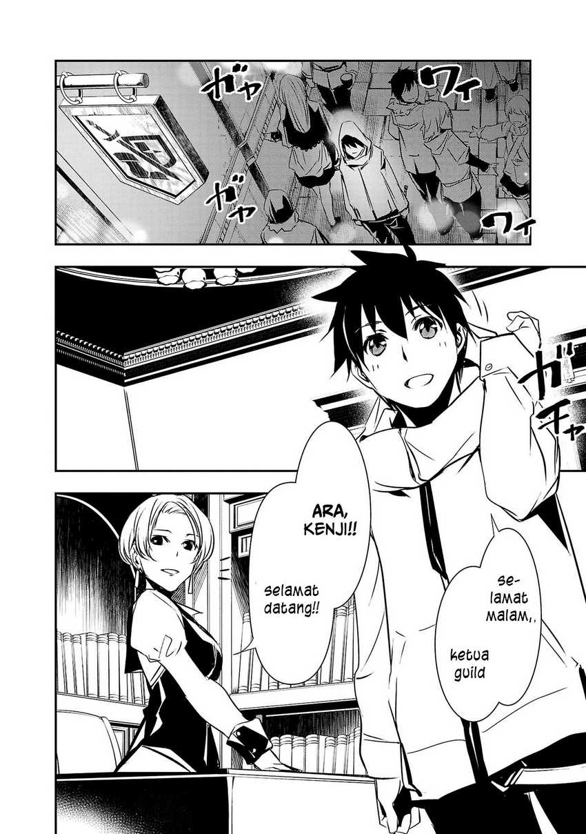 Isekai NTR Bab 22 halaman 9