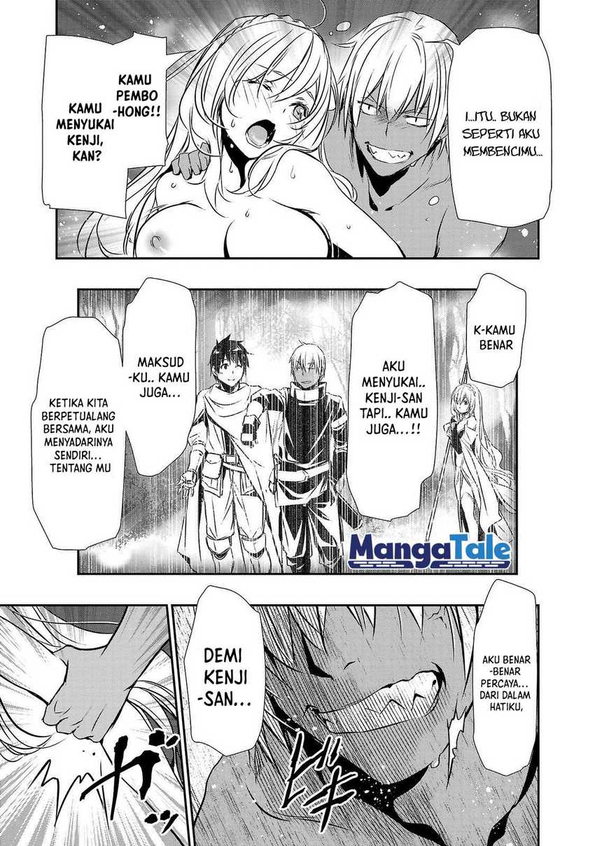 Isekai NTR chapter 23 halaman 11