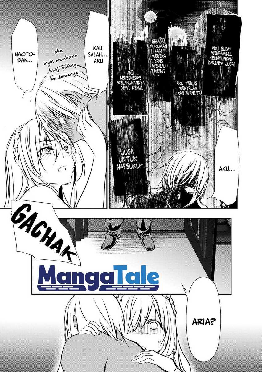 Isekai NTR chapter 23 halaman 17