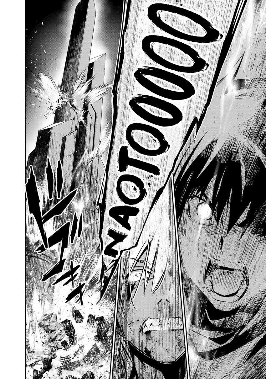 Isekai NTR Bab 24 halaman 18