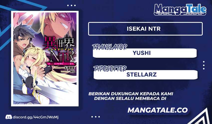 Isekai NTR Bab 25 halaman 1