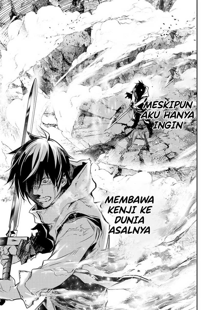 Isekai NTR Bab 25 halaman 5