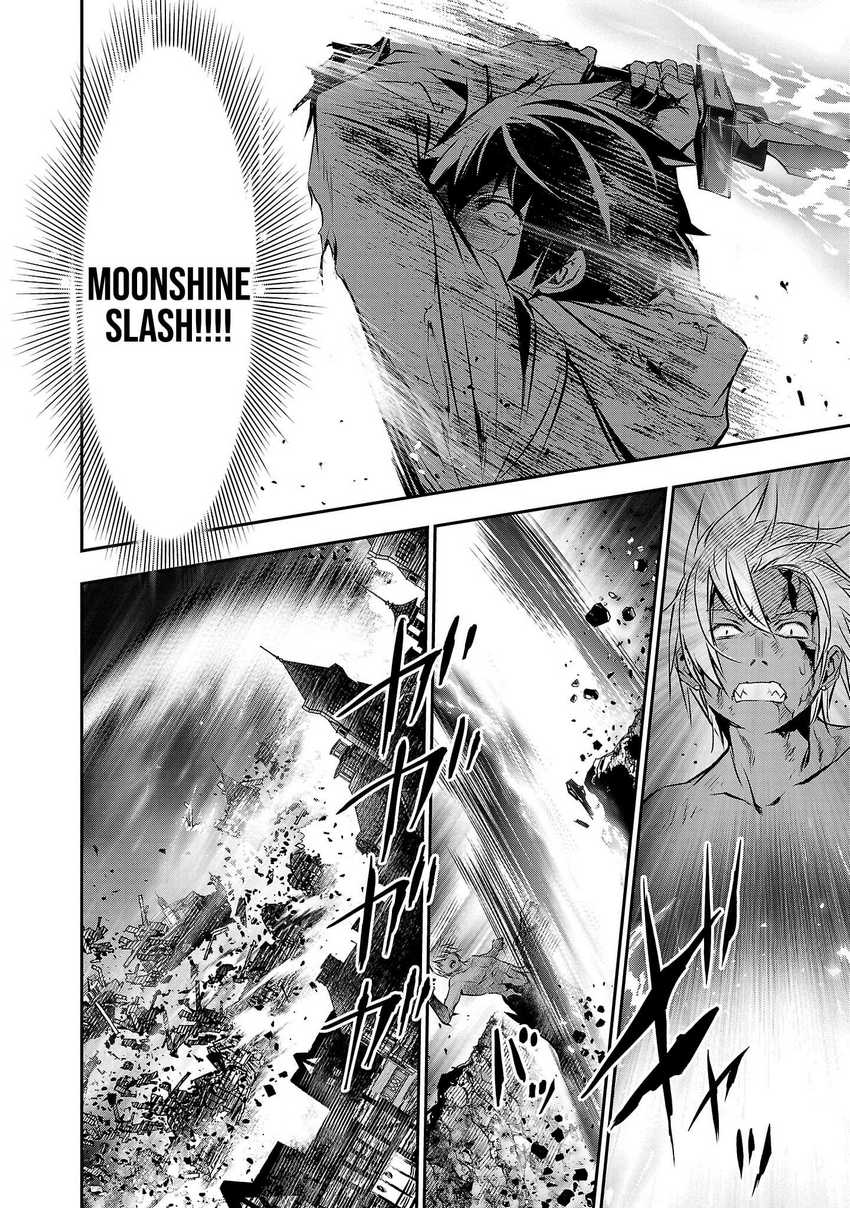 Isekai NTR Bab 25 halaman 6