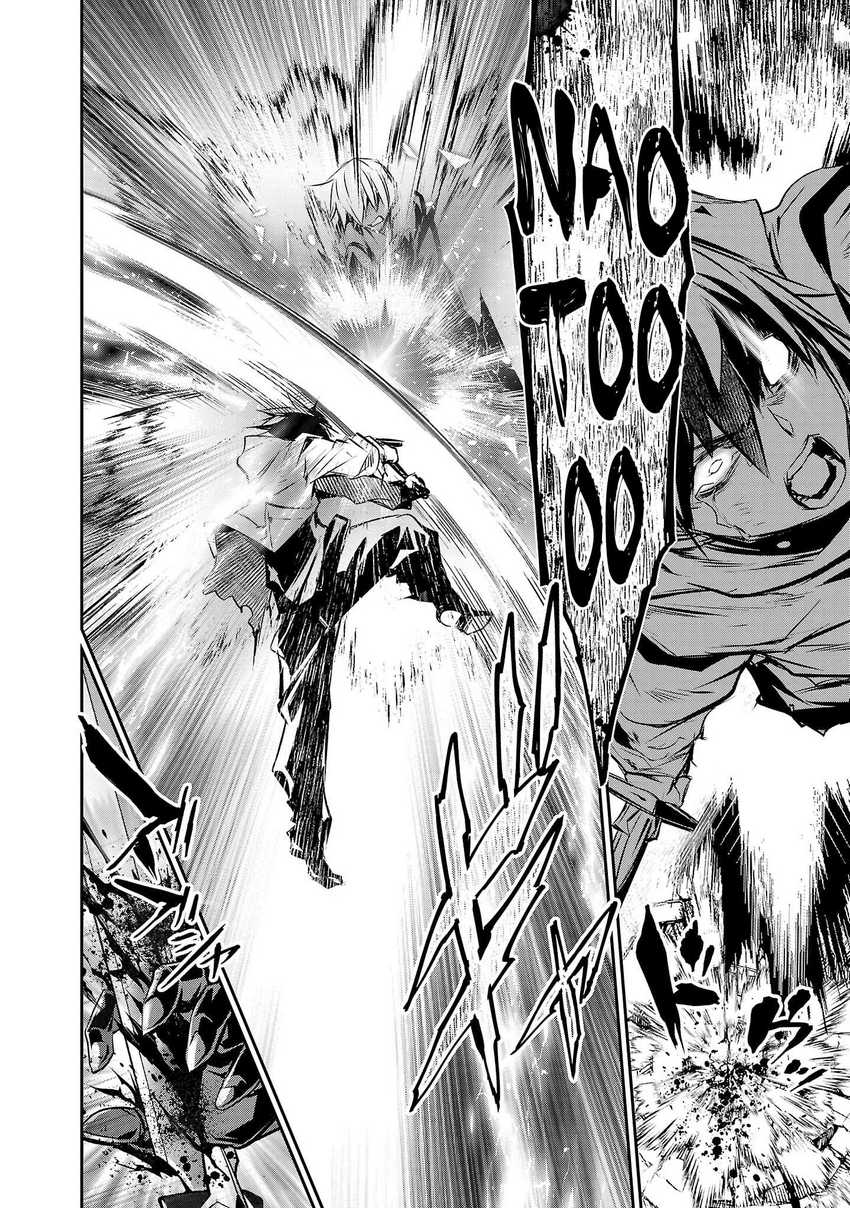 Isekai NTR Bab 25 halaman 8