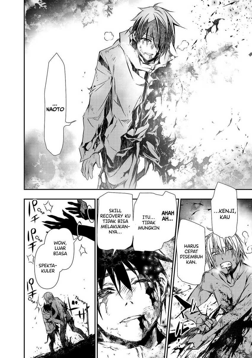 Isekai NTR Bab 25 halaman 18