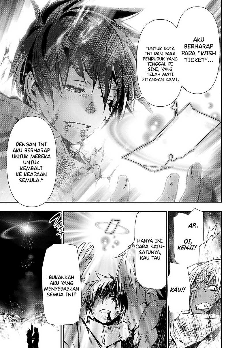 Isekai NTR Bab 25 halaman 21