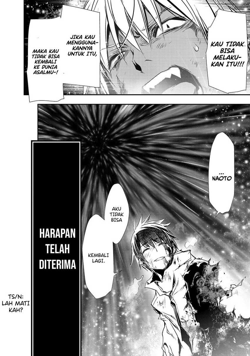 Isekai NTR Bab 25 halaman 22